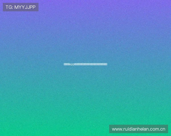 海星体育app下载电脑版提供最新世界杯比赛实时报道与赛事分析 海星体育app下载电脑版提供最新世界杯比赛实时报道与赛事分析