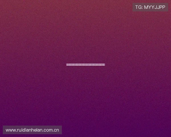 球友直播网：深入解读世界杯赛事背后的精彩故事与战术分析