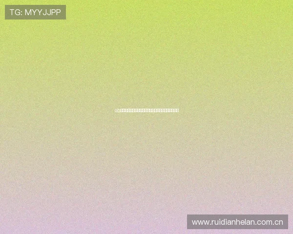 ob真人厅官网世界杯专栏：深度解读赛事亮点与精彩瞬间